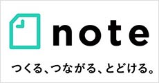 note