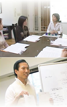 Active Support Centerコース＆セミナー、イベントスケジュール