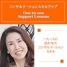 平日 6月 30日  10:30~12:30